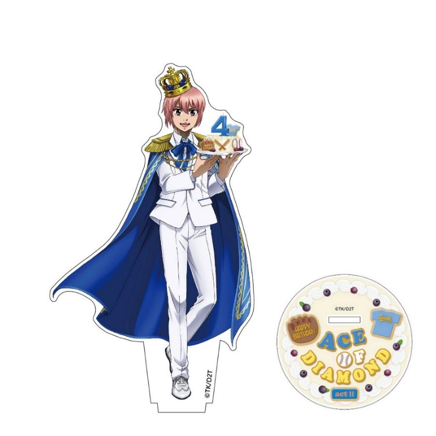 予約 12 27 入荷予定 ダイヤのa Actii 描き下ろしバースデーbigアクリルスタンド 小湊春市 グッズ Pri プリンセスカフェショップyahoo 店 通販 Yahoo ショッピング