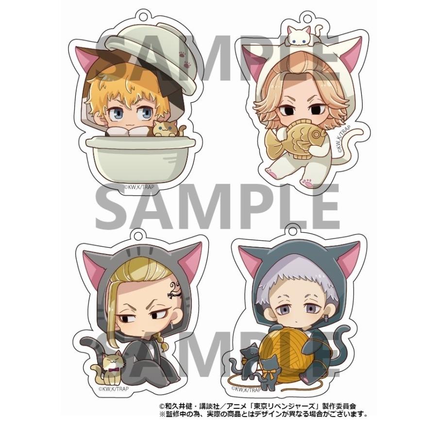 予約 04 01 入荷予定 Tvアニメ 東京リベンジャーズ ねこの日ver アクリルキーホルダーbox A Box販売 グッズ Pri プリンセスカフェショップyahoo 店 通販 Yahoo ショッピング