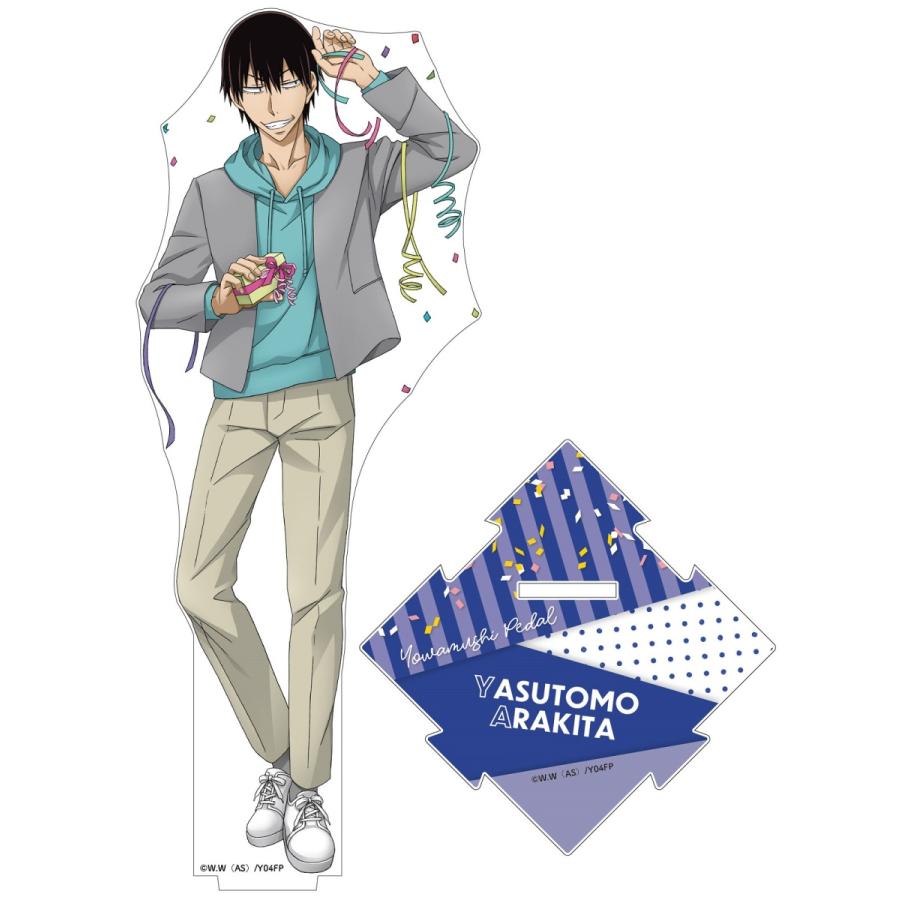 弱虫ペダル ビックアクリルスタンド パーティー 荒北 グッズ Pri プリンセスカフェショップyahoo 店 通販 Yahoo ショッピング
