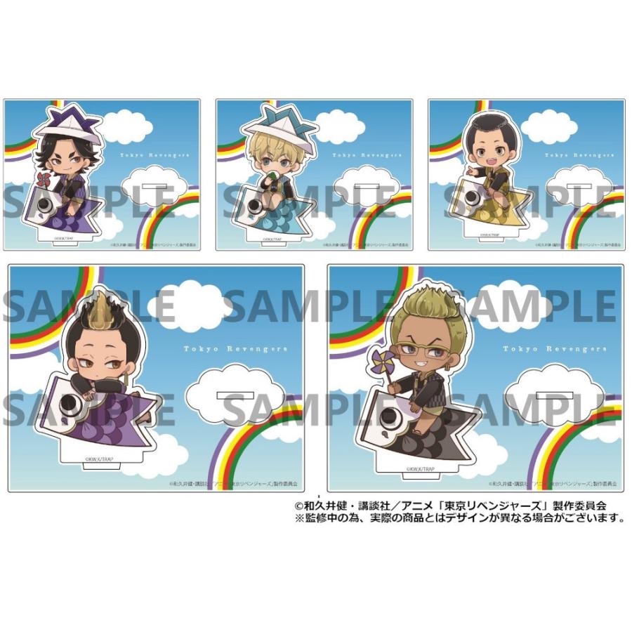 ５５ 以上節約 予約 07 01 入荷予定 Tvアニメ 東京リベンジャーズ こどもの日ver アクリルスタンドbox B Box販売 グッズ Columbiatools Com