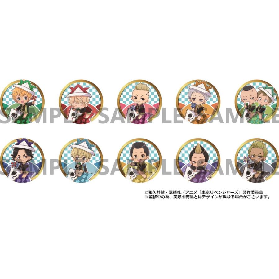 最大10 Offクーポン 予約 07 01 入荷予定 Tvアニメ 東京リベンジャーズ こどもの日ver 缶バッジbox Box販売 グッズ Columbiatools Com