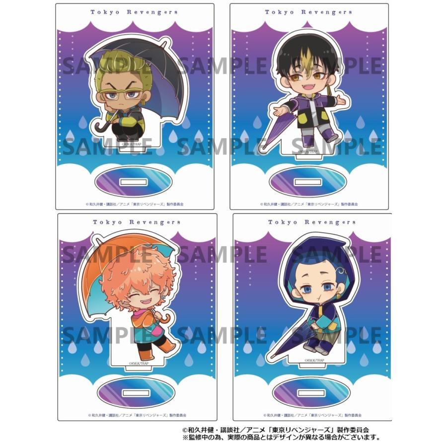 予約 11/18 入荷予定】 TVアニメ『東京リベンジャーズ』雨の日Ver.アクリルスタンドBOX(C) ※BOX販売 グッズ :pri-4582628064429:プリンセスカフェショップYahoo!店 - 通販 - Yahoo!ショッピング 予約 11/18 入荷予定】 TVアニメ『東京リベンジャーズ』雨の日Ver.アクリルスタンドBOX(C) ※BOX販売 グッズ :pri-4582628064429:プリンセスカフェショップYahoo!店 - 通販 - Yahoo!ショッピング
