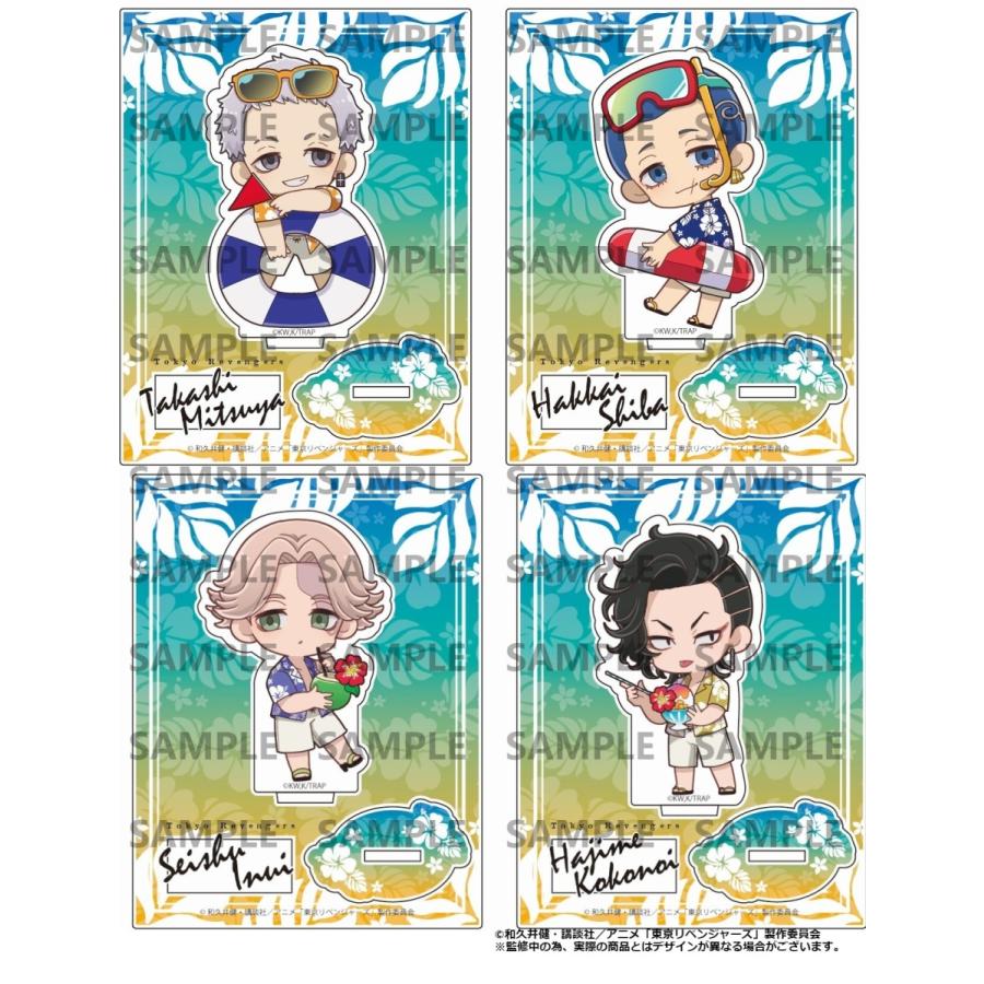 Tvアニメ 東京リベンジャーズ グッズ通販 プリンセスカフェショップオンライン公式