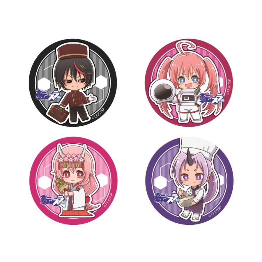 転生したらスライムだった件 缶バッジ 職業ver BOX(B) ※BOX販売