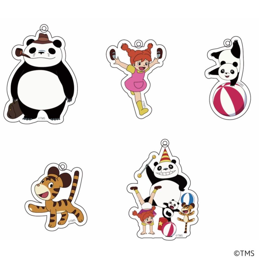 パンダコパンダ　アクリルキーホルダー　ブラインド販売