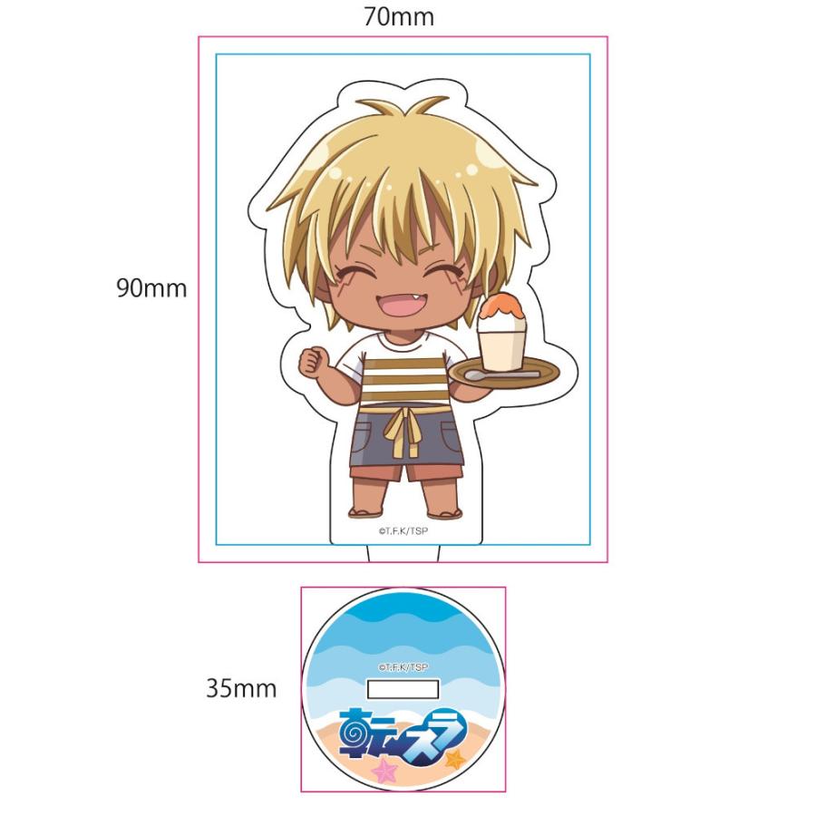 転生したらスライムだった件 海の家ver アクリルスタンド ヴェルドラ