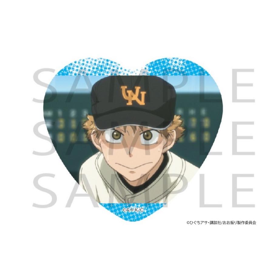 TVアニメ「おおきく振りかぶって」場面写ハート缶バッジ 三橋廉 グッズ