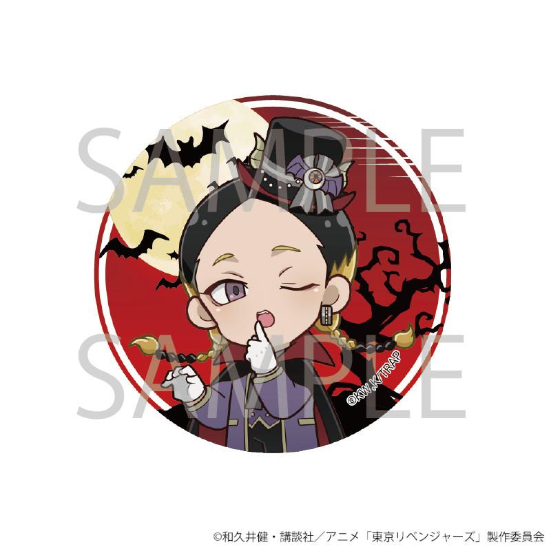 東京リベンジャーズ 缶バッジ ナンジャタウン ナンジャ 缶バッジ 灰谷