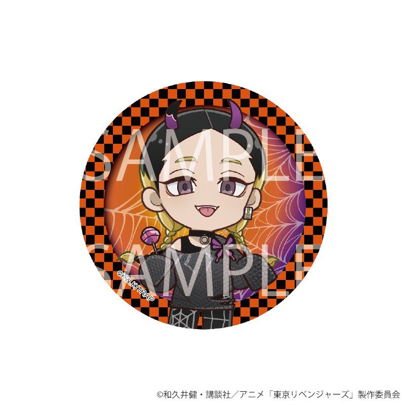 予約 06/01 発送予定】 TVアニメ『東京リベンジャーズ』 ハロウィン