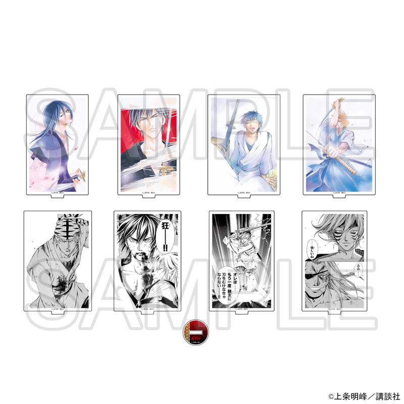 【 予約 05/14 発送予定】 SAMURAI DEEPER KYO アクリルスタンドvol.1 ※ブラインド販売 グッズ | 