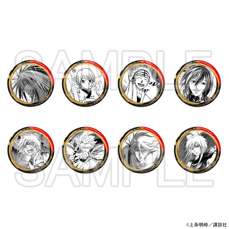 【 予約 05/21 発送予定】 SAMURAI DEEPER KYO コレクション缶バッジ ※ブラインド販売 グッズ | 