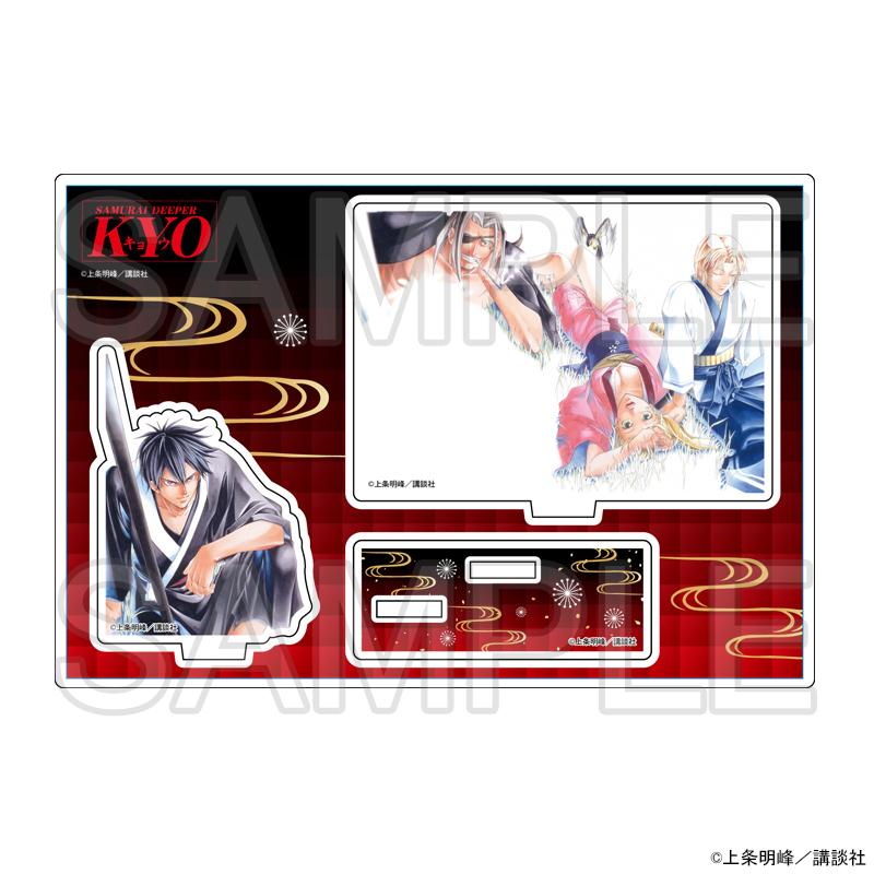 【 予約 05/14 発送予定】 SAMURAI DEEPER KYO アクリルジオラマスタンドD グッズ | 