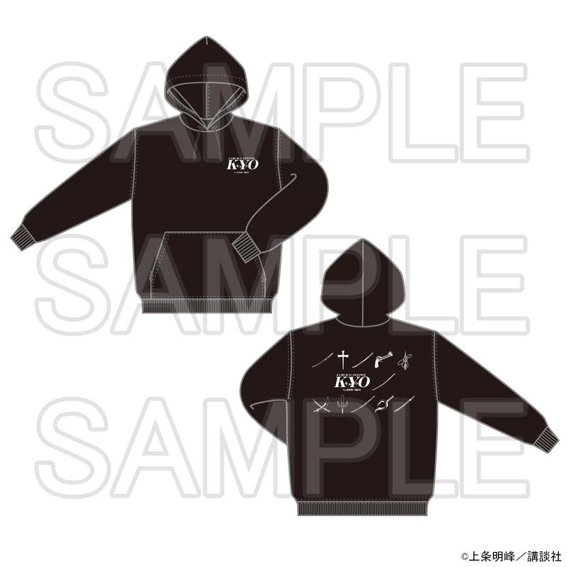 SAMURAI DEEPER KYO パーカー グッズ | 