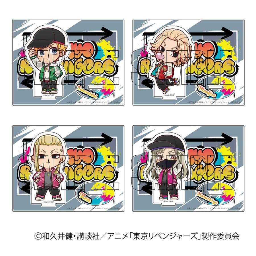 東京リベンジャーズ TOKYO卍REVENGERS EXHIBITION 缶バッジセット B