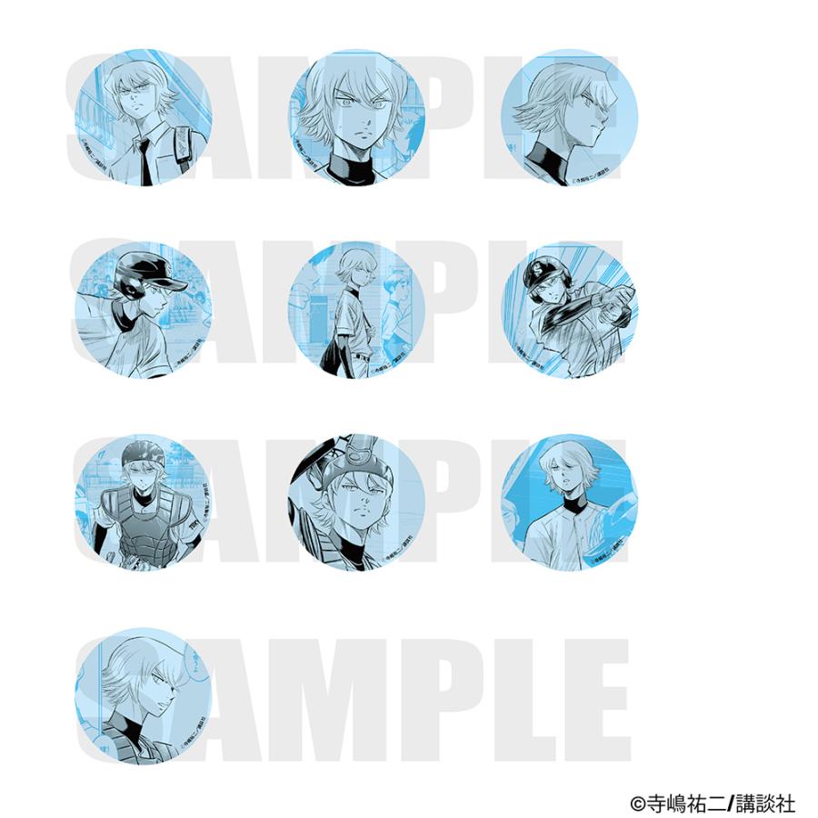 ダイヤのA actII 奥村光舟 くじ dmm 缶バッジ 原作 ダイヤのA actⅡ バースデー缶バッジ 奥村 光舟 アニメキャラ