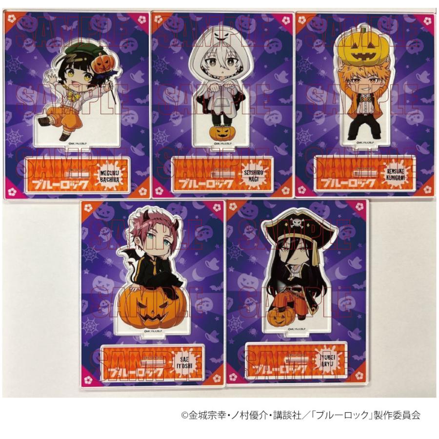 予約 11/18 発送予定】 TVアニメ『ブルーロック』アクリル