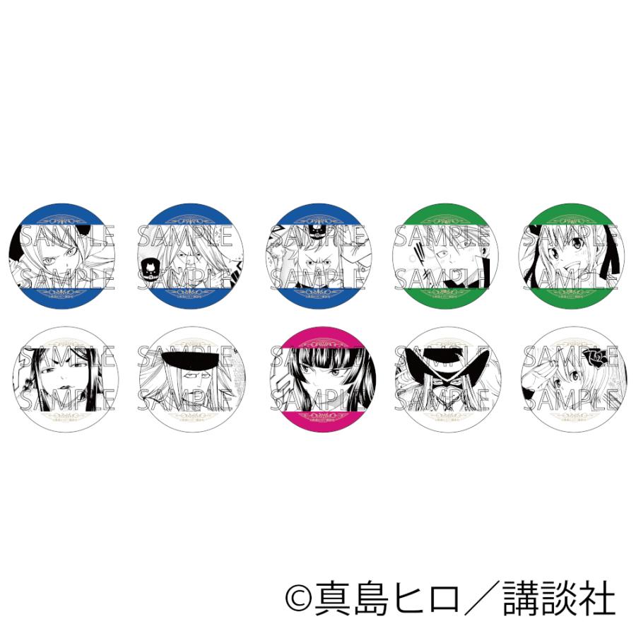 予約 11/03 発送予定】 FAIRY TAIL コレクション缶バッジ 大魔闘演武A