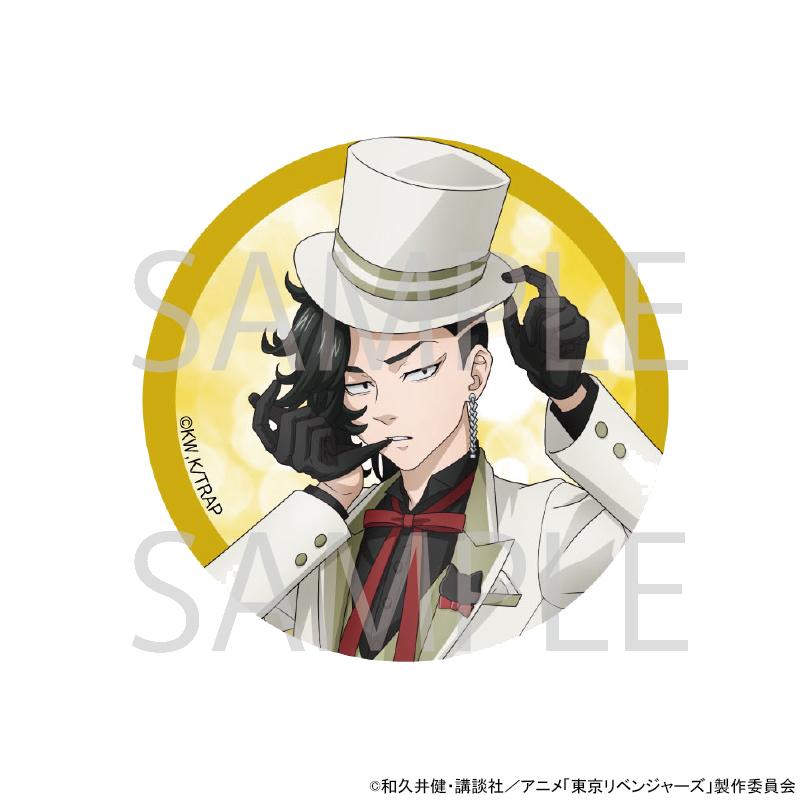 缶バッジ 九井一 九井一 タキシード缶バッジ 10個セット 九井