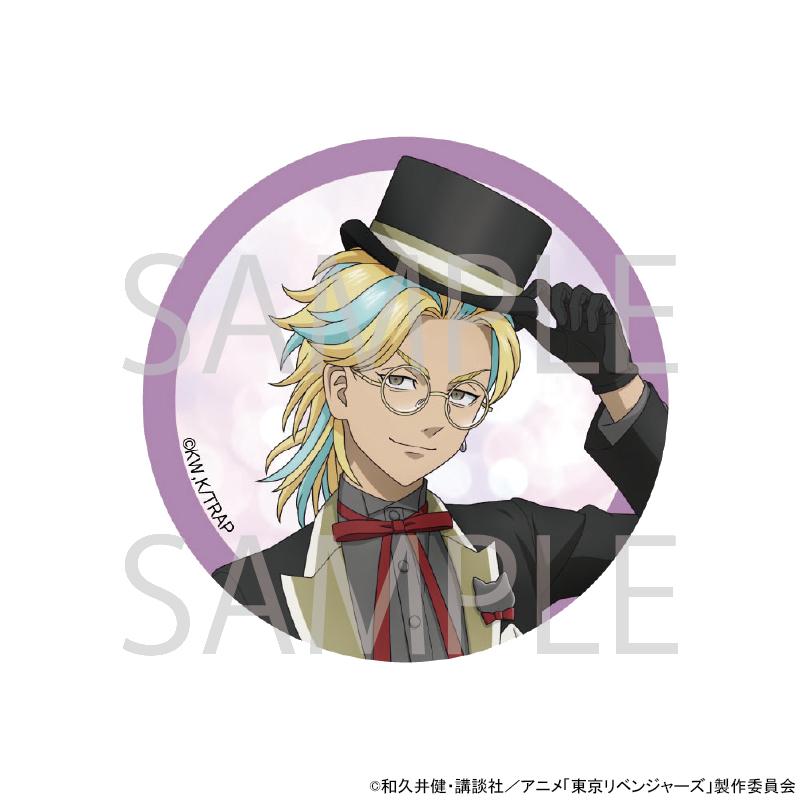 予約 05/19 入荷予定】 TVアニメ『東京リベンジャーズ』 猫の日 予約 05/19 入荷予定】 TVアニメ『東京リベンジャーズ』 猫の日