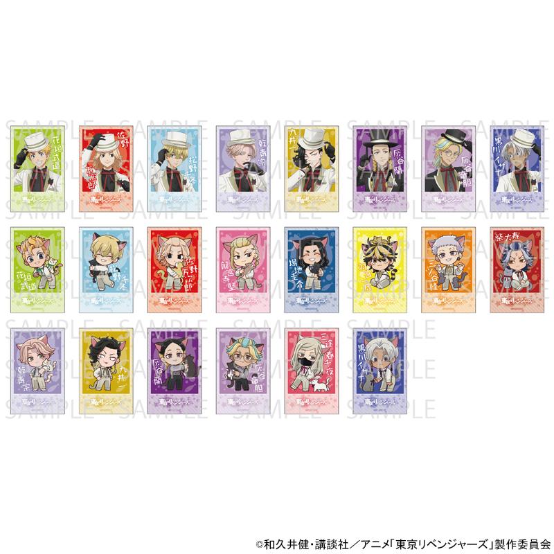 予約 05/19 入荷予定】 TVアニメ『東京リベンジャーズ』 猫の日 予約 05/19 入荷予定】 TVアニメ『東京リベンジャーズ』 猫の日
