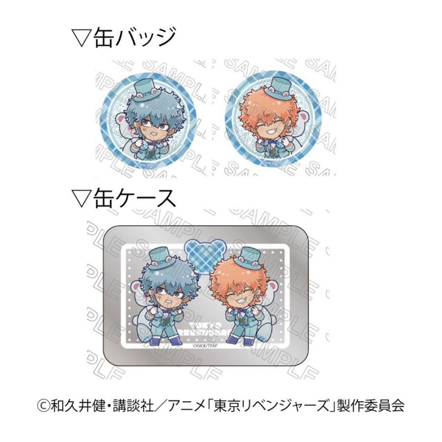 東京リベンジャーズ 河田ソウヤ 缶バッジ 14個 河田ナホヤ タワレコ缶