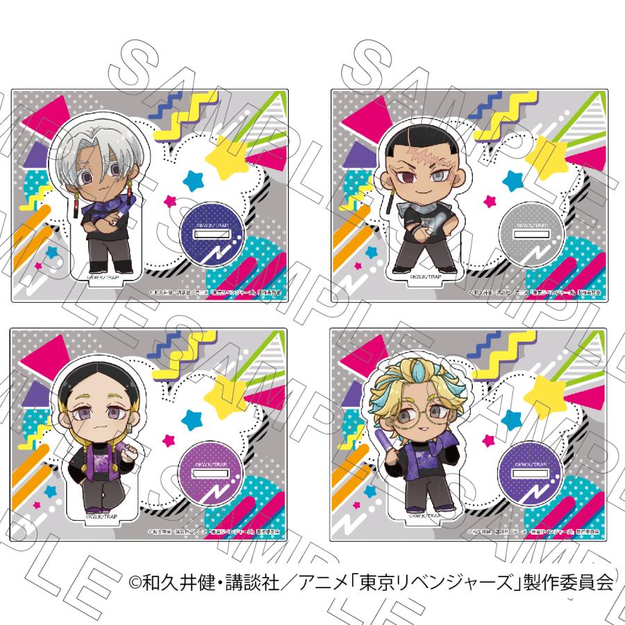 予約 03/23 発送予定】 TVアニメ『東京リベンジャーズ』 アクリル