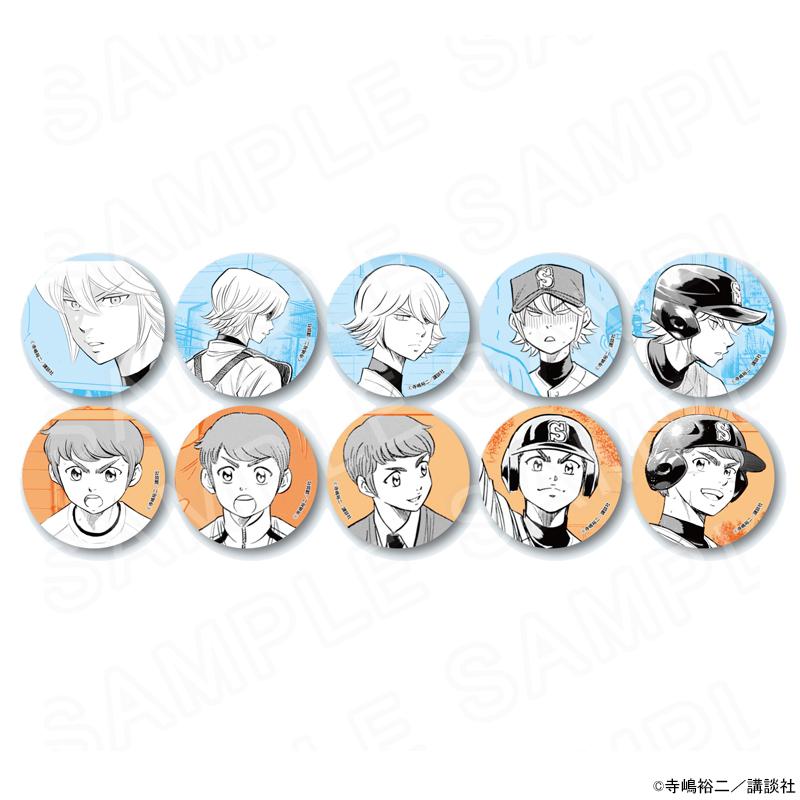 ダイヤのA 原画展 メモリアルミニ色紙 Vol.2 13種コンプリートセット