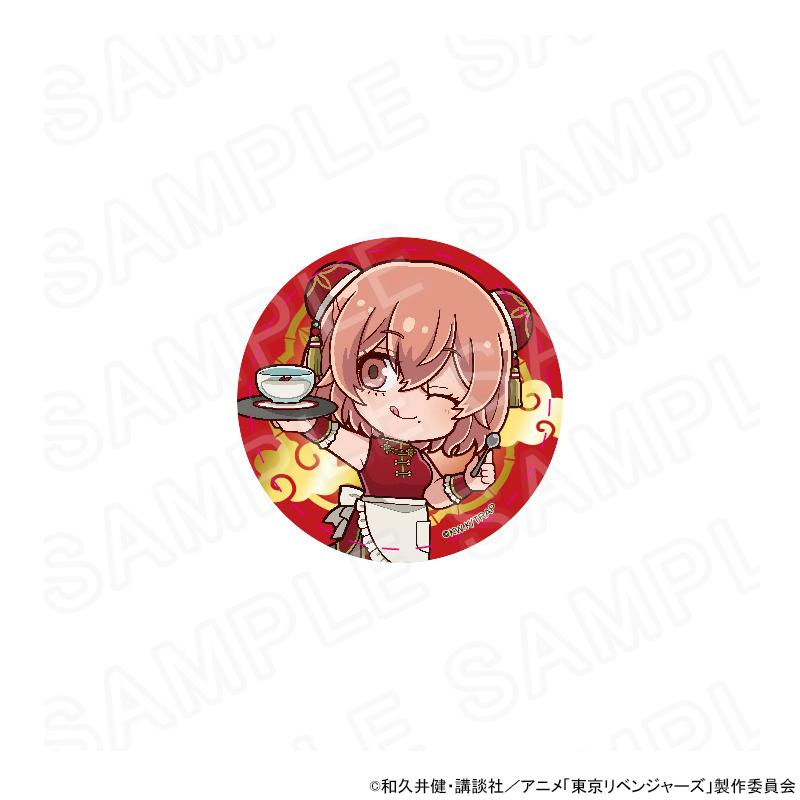 予約 07/20 発送予定】 TVアニメ『東京リベンジャーズ』 中華カフェ 