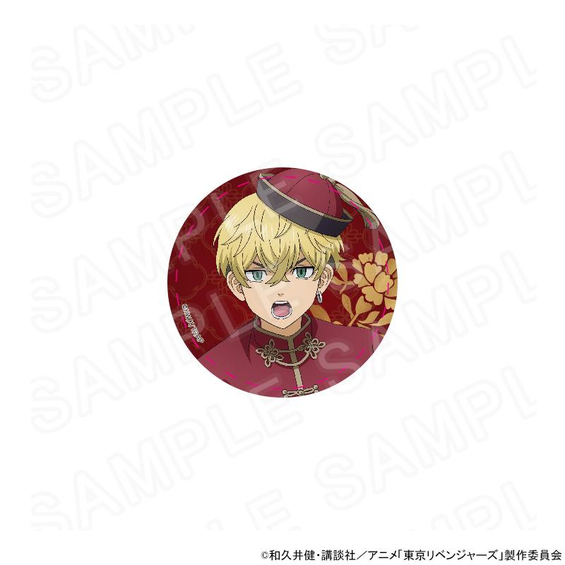 予約 07/20 発送予定】 TVアニメ『東京リベンジャーズ』 中華カフェ 缶 