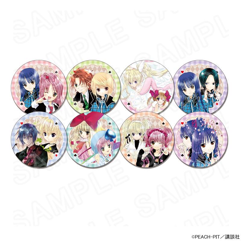 予約 05/23 入荷予定】 しゅごキャラ! 缶バッジvol.4 予約 05/23 入荷予定】 しゅごキャラ! 缶バッジvol.4