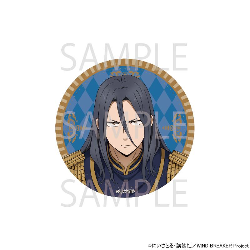 WIND BREAKER 杉下京太郎 プリンセスカフェ 缶バッジ 予約 07/03 発送予定】 TVアニメ『WIND BREAKER』 描き下ろし缶バッジ