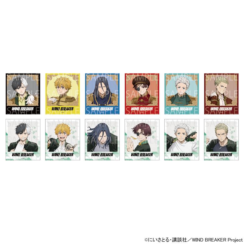予約 05/23 入荷予定】 TVアニメ『WIND BREAKER』 ポラロイド風 予約 05/23 入荷予定】 TVアニメ『WIND BREAKER』 ポラロイド風