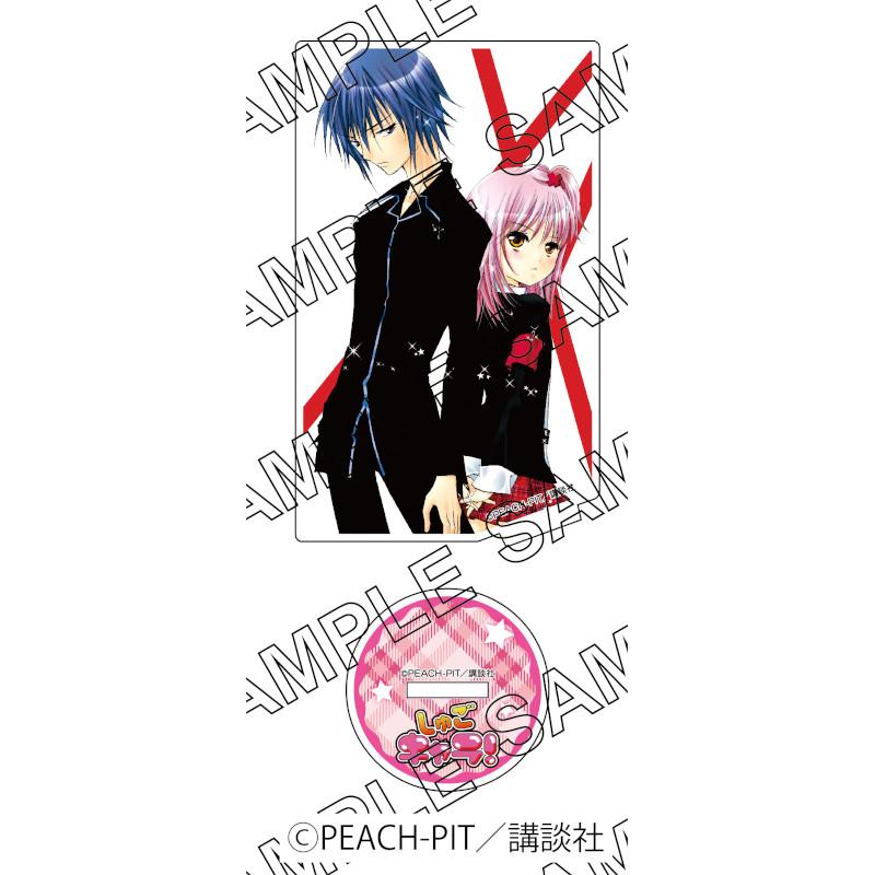 予約 05/23 入荷予定】 しゅごキャラ!カード型アクリルスタンド 予約 05/23 入荷予定】 しゅごキャラ!カード型アクリルスタンド