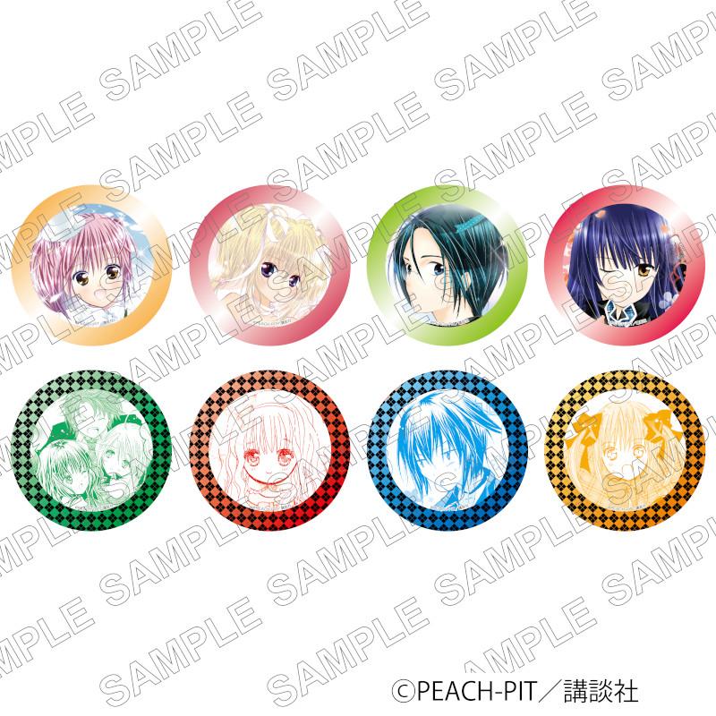 予約 05/23 入荷予定】 しゅごキャラ!トレーディング缶バッジ 予約 05/23 入荷予定】 しゅごキャラ!トレーディング缶バッジ