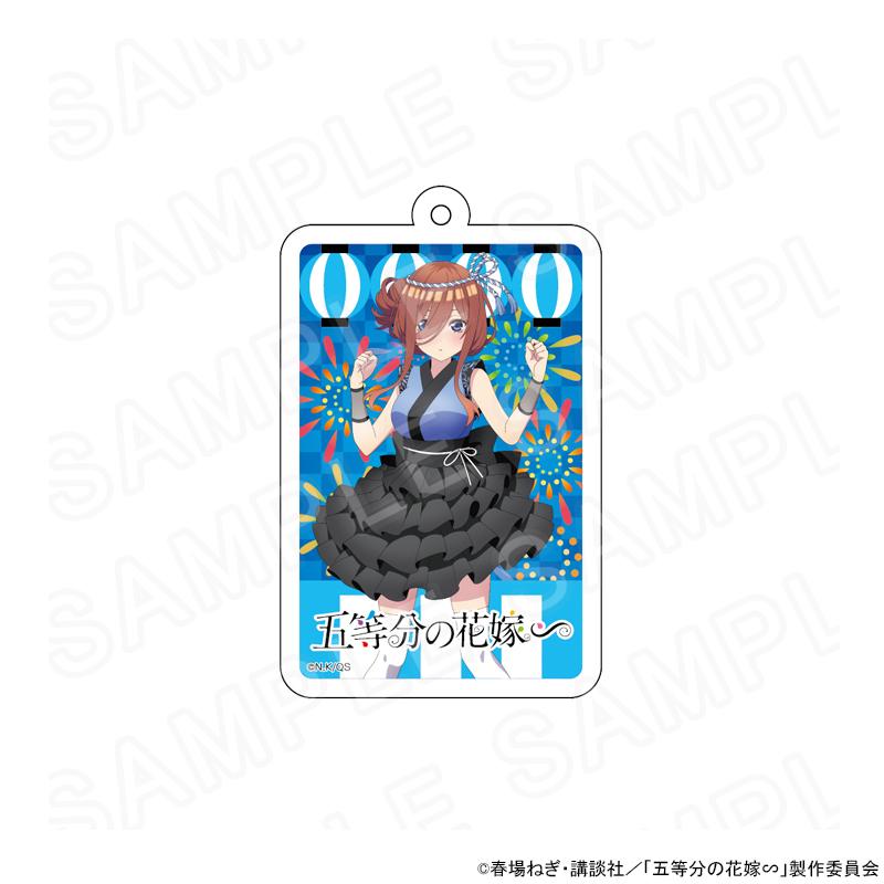 12/22 入荷予定】 TVスペシャルアニメ「五等分の花嫁∽」アクリル 