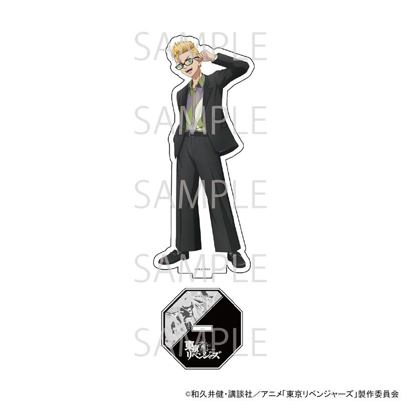 東京リベンジャーズ アクスタ 限定品 当選書付き パチンコ 花垣武道 未