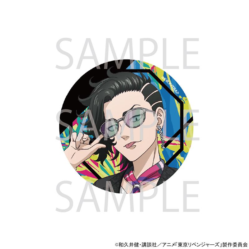 05/19 入荷予定】 TVアニメ『東京リベンジャーズ』 描き下ろし缶 05/19 入荷予定】 TVアニメ『東京リベンジャーズ』 描き下ろし缶