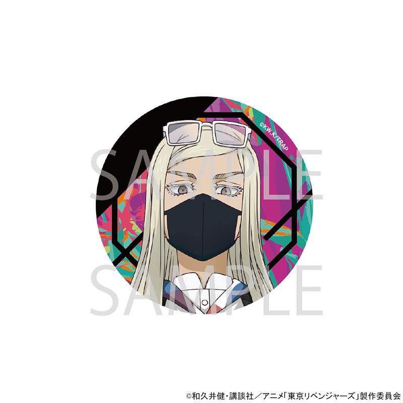 07/13 発送予定】 TVアニメ『東京リベンジャーズ』 描き下ろし缶バッジ 