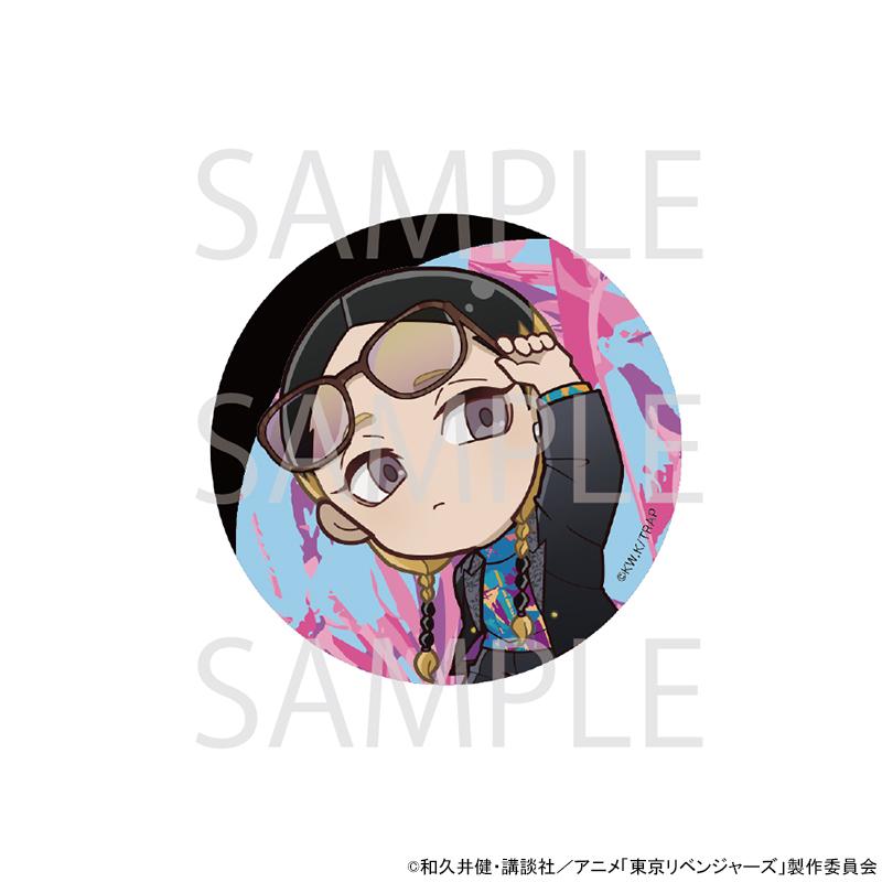 02/23 発送予定】 TVアニメ『東京リベンジャーズ』 ミニキャラ缶バッジ