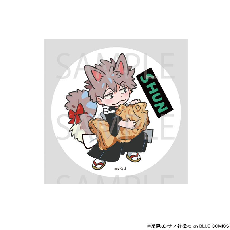 海辺のエトランゼ 春風のエトランゼ 缶バッチ