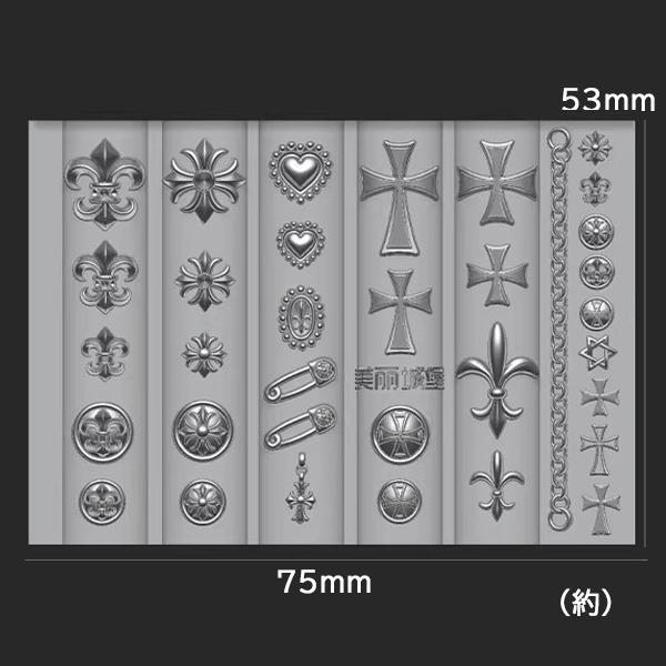 即日発送 正規品 D.nail モールド クロス 十字架　シリコンモールド 最短即日発送 正規品 D.nail モールド クロス 十字架 シリコンモールド