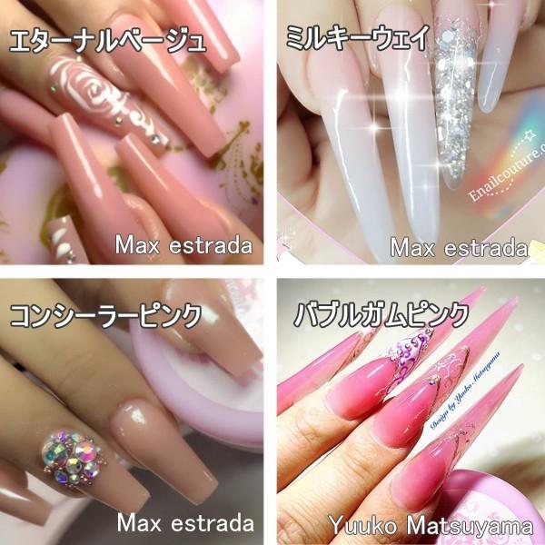 Encp 1g エクスクルーシヴネイルクチュール アクリルパウダー スカルプチュア ネイル M A Powders 1g Princess Colors 通販 Yahoo ショッピング