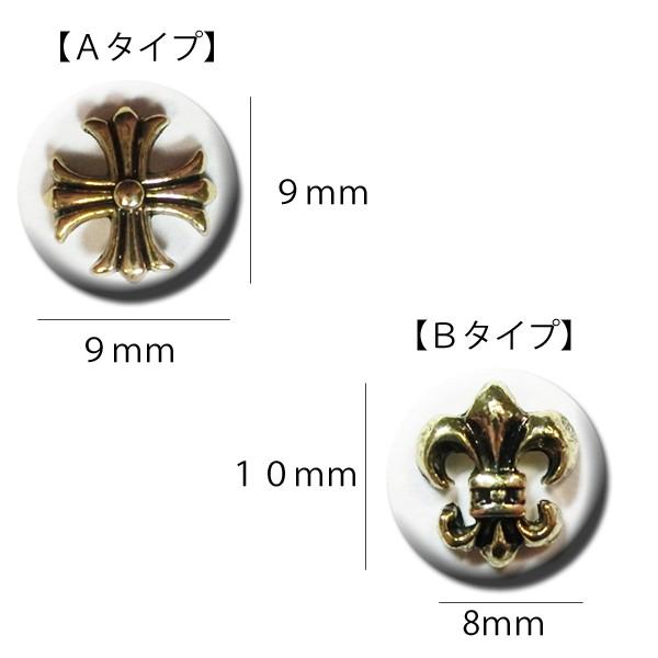 クロム　ネイルパーツ　約2000個 楽天市場】クロム ネイルパーツの通販