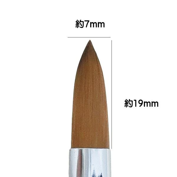 ジェリージェルセット OUL'AC オラック ジェリージェル アクリルジェル スカルプ ビルダージェル Qoo10] オラック ジェリージェルブラシ JELL