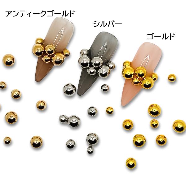 ネイル 通関穴なし ゴールド ボール パールボール 6mm 5mm ネイル 通関穴なし ゴールド ボール パールボール 6mm 5mm