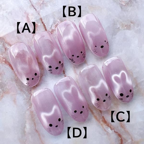 3dネイルパーツ うさぎ くま アニマル デコパーツ うさぎ リボン 7mm 250個 動物 顔 3D アニマル