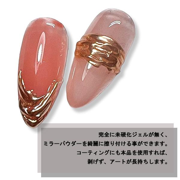 ネイル Wiz Noel ノンワイプビジュージェル ノンワイプ トップジェル ジェルネイル ワイプレス 拭き取り不要 ハワイアンジュエリー ジェルネイル ノーワイプ Wiz Nowipebijougel Princess Colors 通販 Yahoo ショッピング