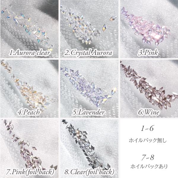1.5mm×3mm 50個パック 極小ダイヤ/ロンバス ストーン ネイルストーン