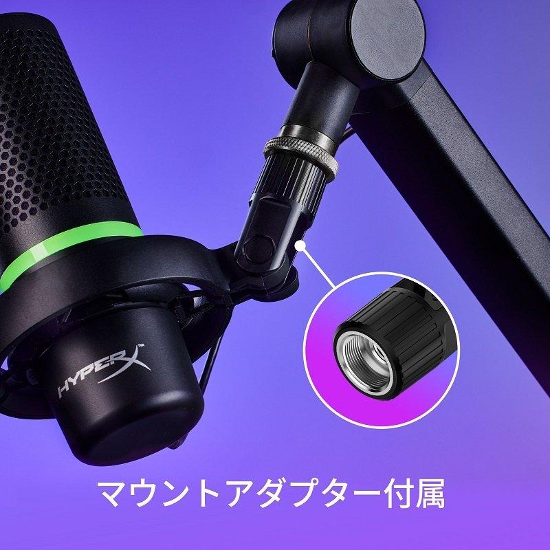 HyperX DuoCast USB マイクロフォン ブラック 4P5E2AA ハイパー HyperX DuoCast USB マイクロフォン ブラック 4P5E2AA ハイパー