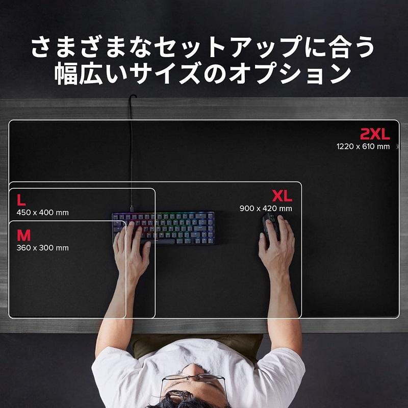 HyperX Pulsefire Mat L ゲーミング マウスパッド Lサイズ 布製